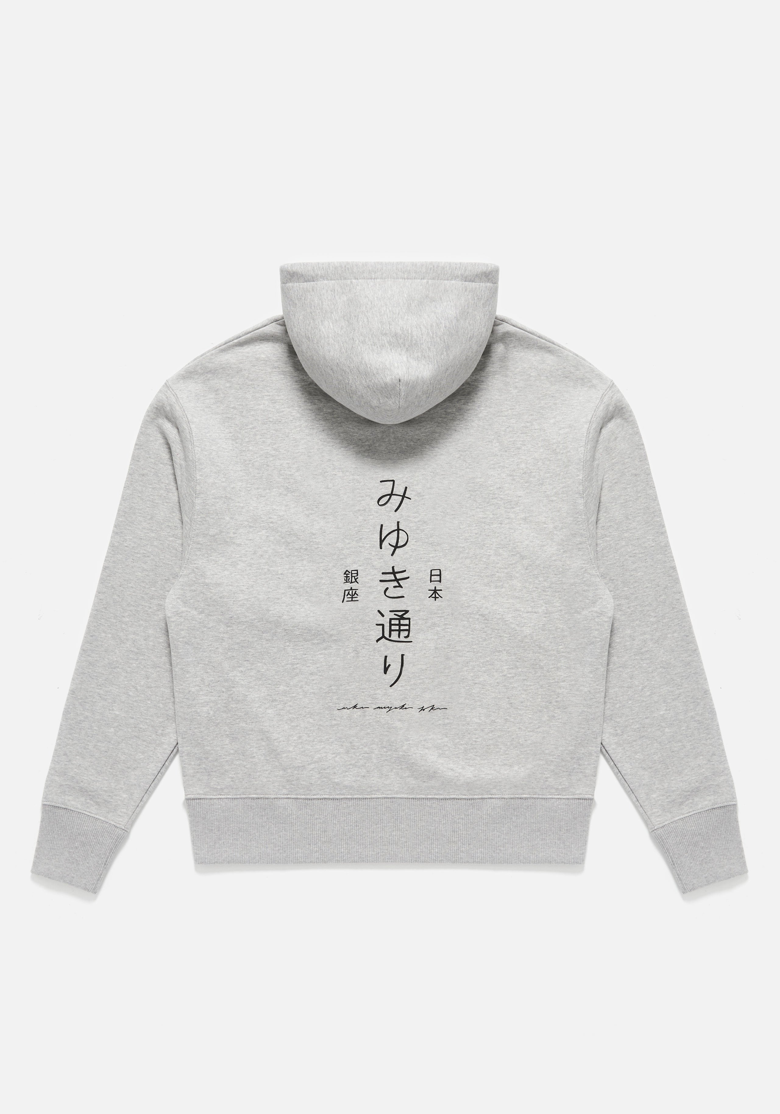 Adidas hoodie deals with chinese writing