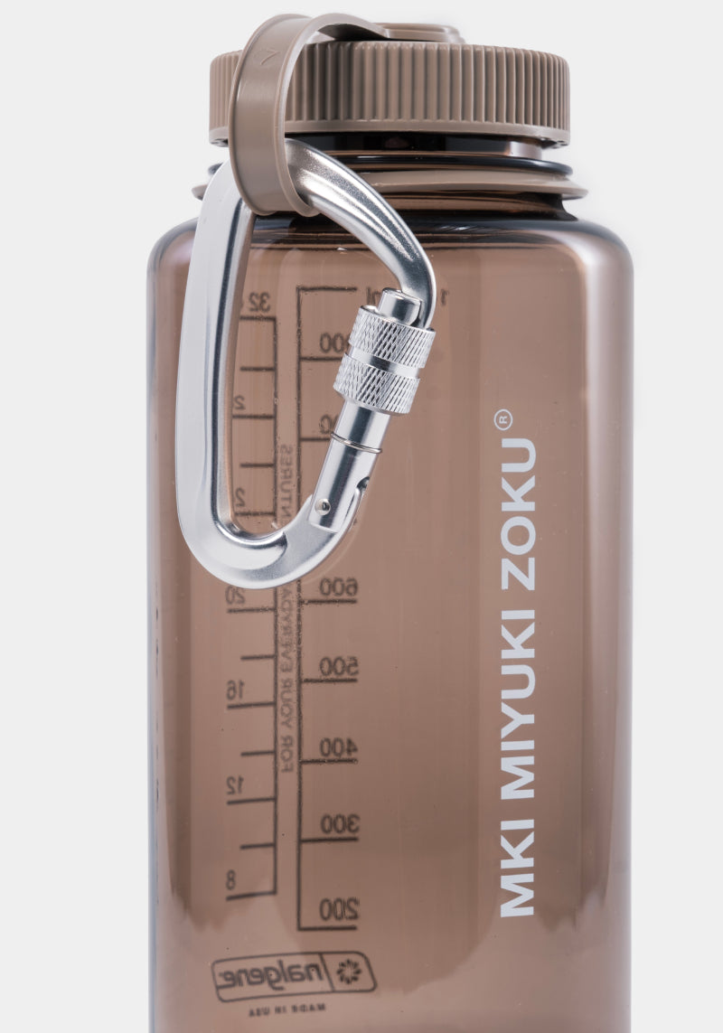 Nalgene 1L Bottle in Mocha – image 4 of 4
